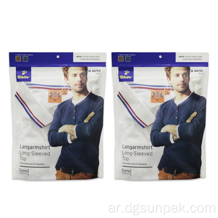 قميص الجوارب الداخلية للرجال قميص كيس تغليف مغلفة